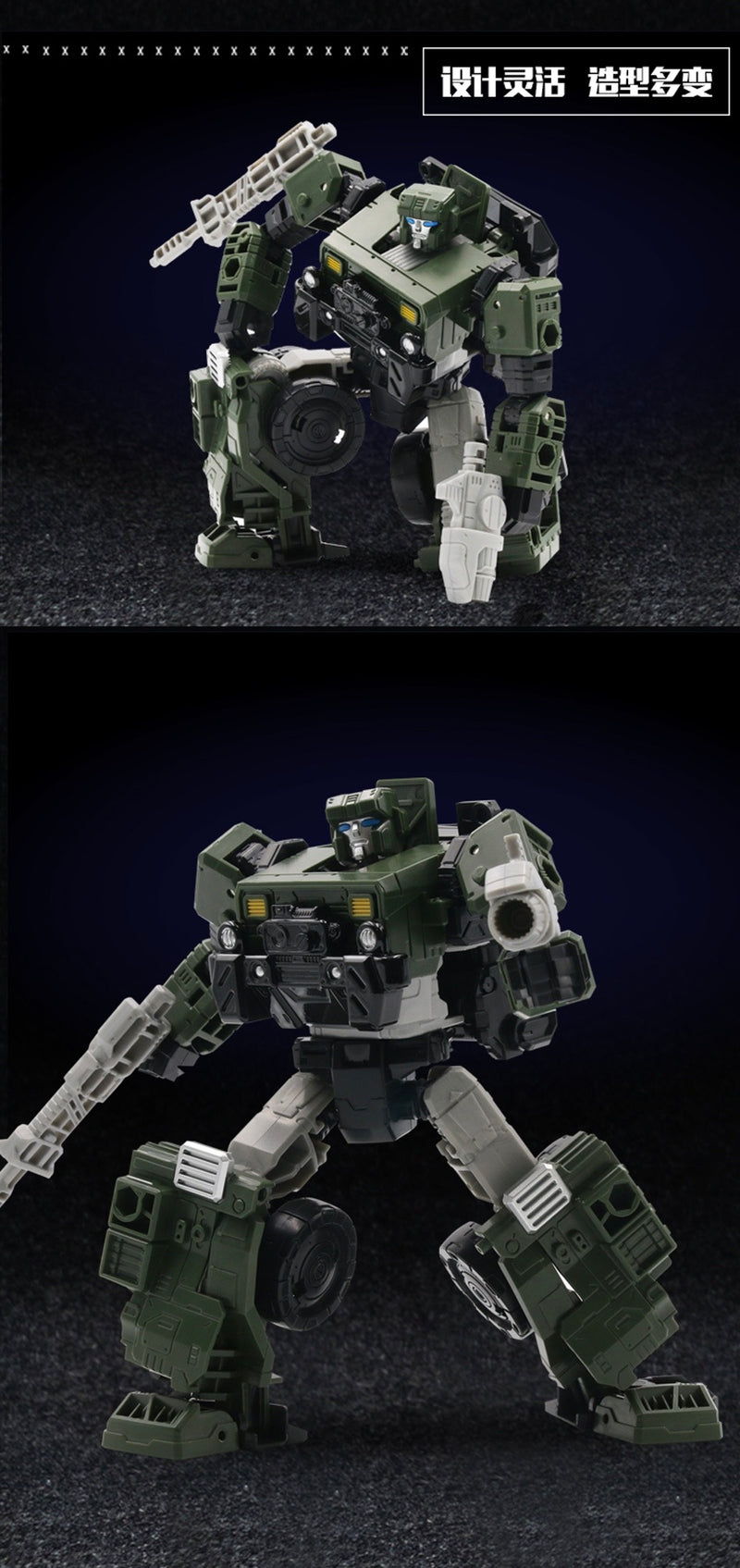 Aoyi Mech H6002-9 Interstellar Star Hound Oversized War for Cybertron: Siege