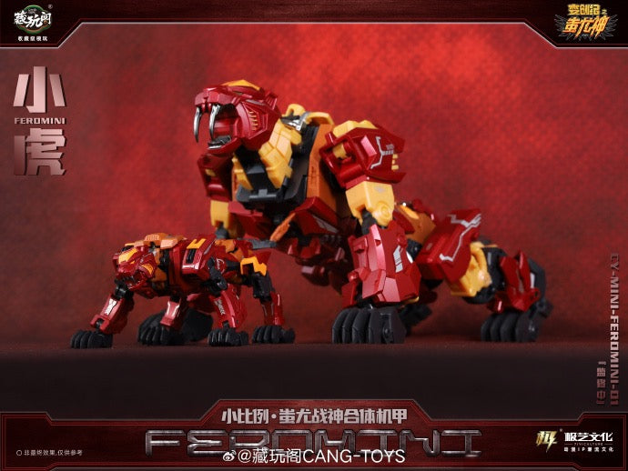 Cang Toys CY-MINI-01 Mini Ferocious Rampage