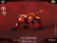 Cang Toys CY-MINI-01 Mini Ferocious Rampage