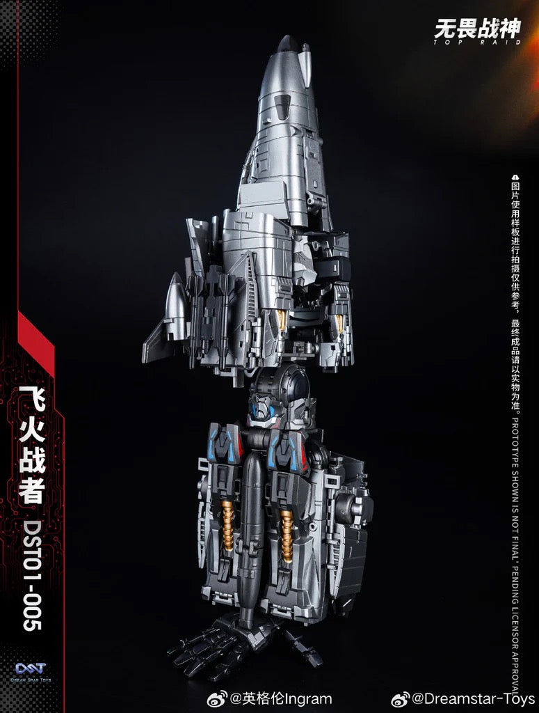 Dream Star Toys DST01-005 Scorch Flight Top Raid | Fireflight Superion