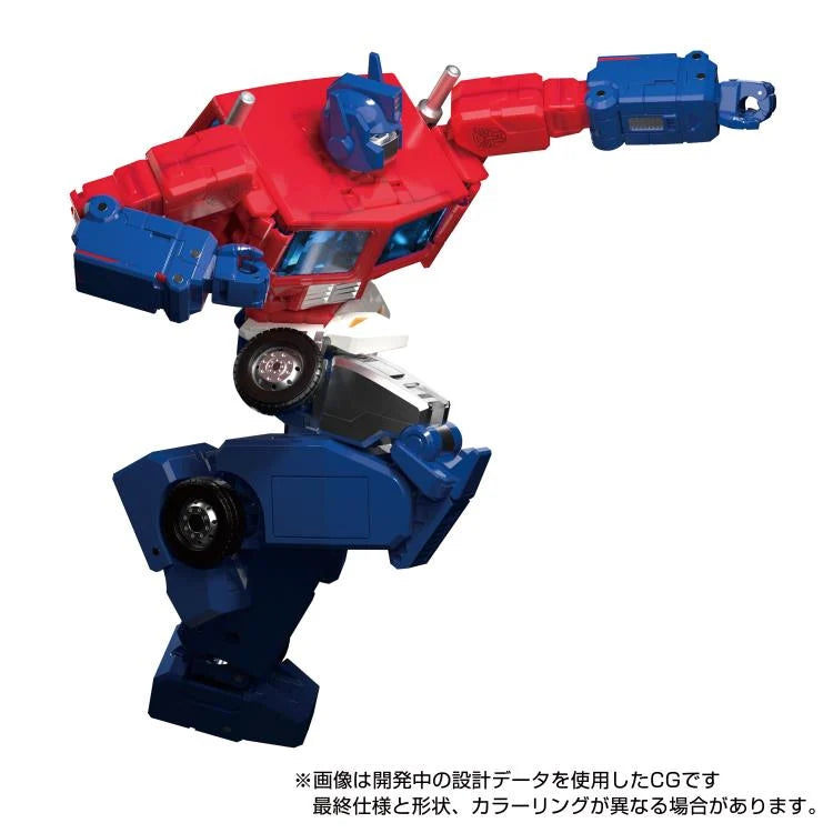 Transformers Masterpiece MPG-09 Super Ginrai