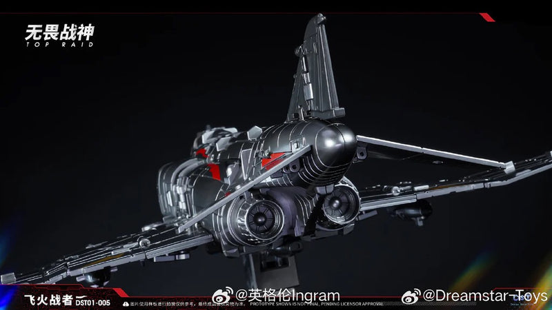 Dream Star Toys DST01-005 Scorch Flight Top Raid | Fireflight Superion
