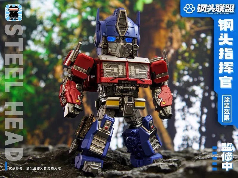 Light Cat JGM-01 Steel Head Commander ROTB | Optimus Prime