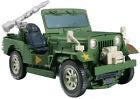No Brand Masterpiece MP47 Hound( straight K.O. version)