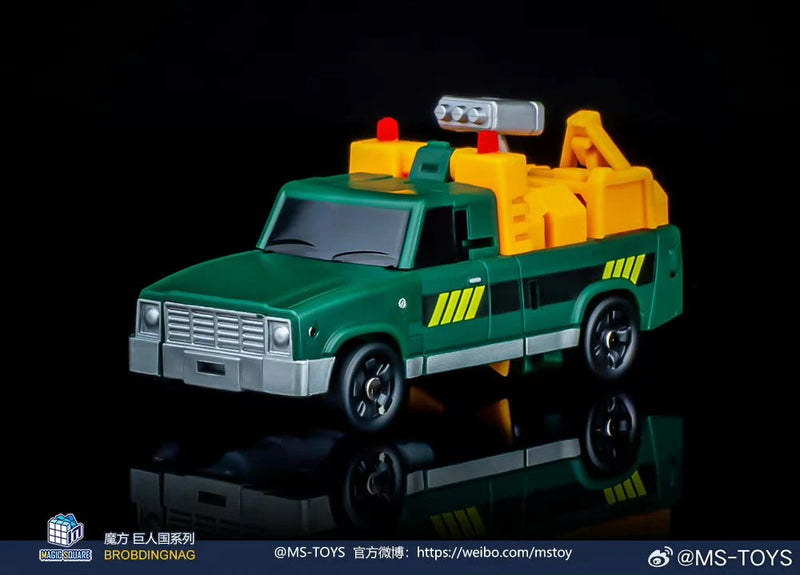 Magic Square Toys B10A Hoist | Crane