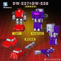 Dr.Wu E37 & E38 Leap & Pulse Gun | E39 & E38B Wheel Hub & Pulse Gun