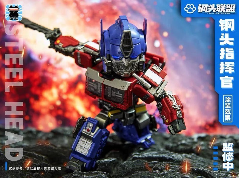 Light Cat JGM-01 Steel Head Commander ROTB | Optimus Prime
