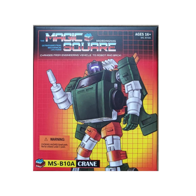 Magic Square Toys B10A Hoist | Crane