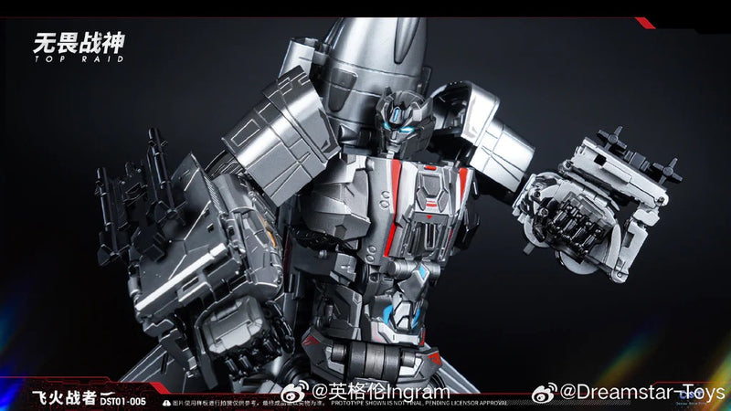 Dream Star Toys DST01-005 Scorch Flight Top Raid | Fireflight Superion