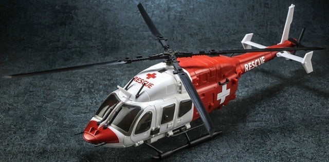 Generation Toy Guardian GT-08 Full set of 5