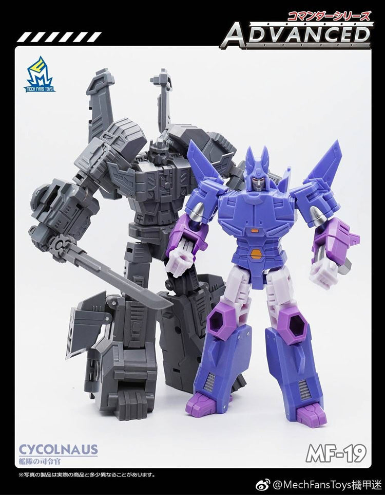 MechFansToys MFT MF-19 Cycolnaus Cyclonus