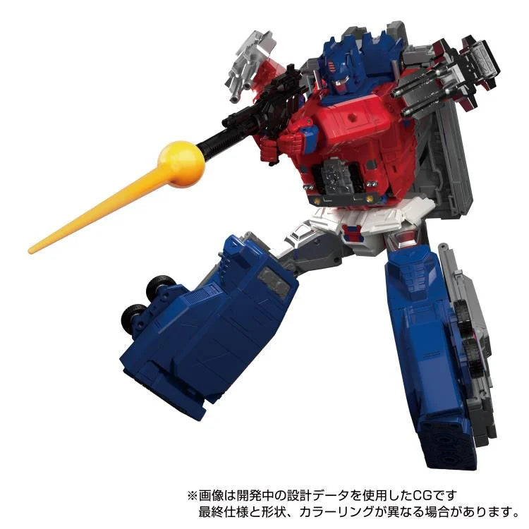 Transformers Masterpiece MPG-09 Super Ginrai