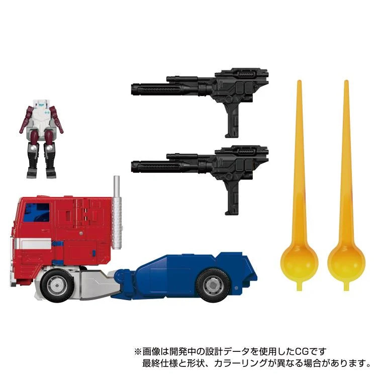 Transformers Masterpiece MP 60 Ginrai