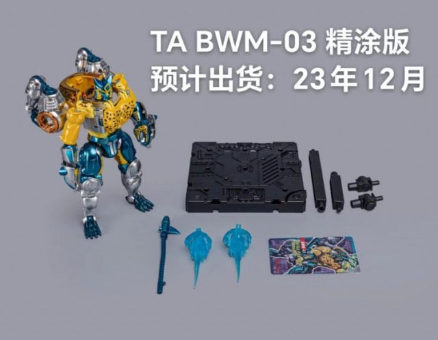 TransArtToys BWM-03 Metal Panther Commander | Cheetor Fine Coating Reissue