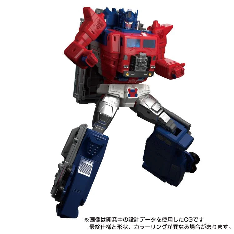 Transformers Masterpiece MPG-09 Super Ginrai