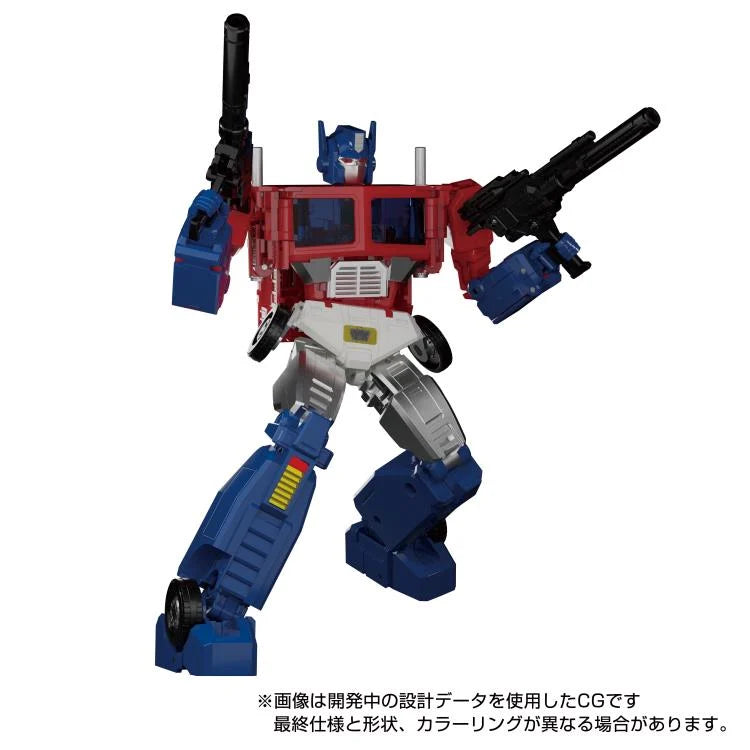 Transformers Masterpiece MP 60 Ginrai