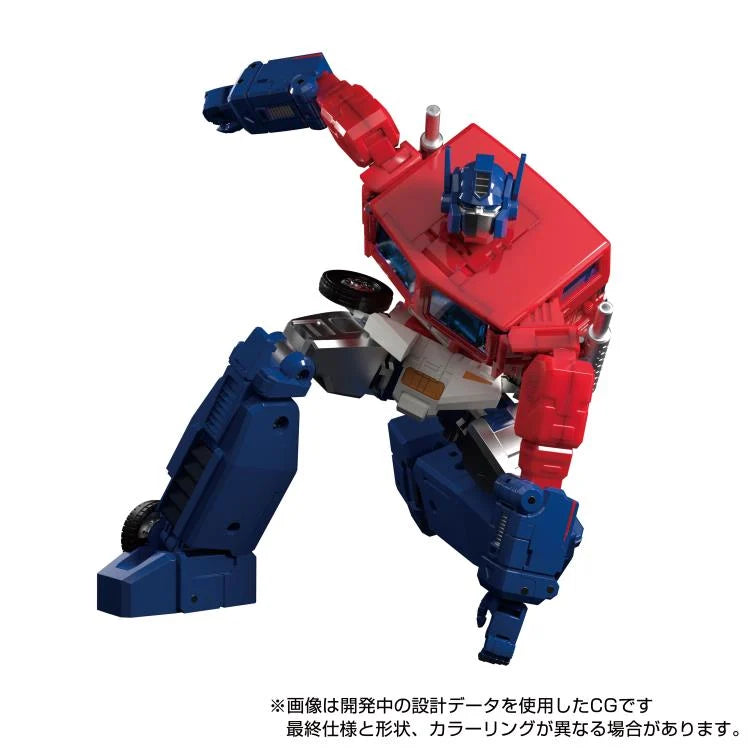 Transformers Masterpiece MPG-09 Super Ginrai