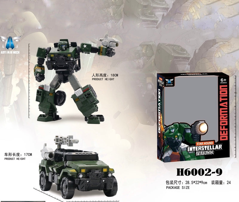 Aoyi Mech H6002-9 Interstellar Star Hound Oversized War for Cybertron: Siege