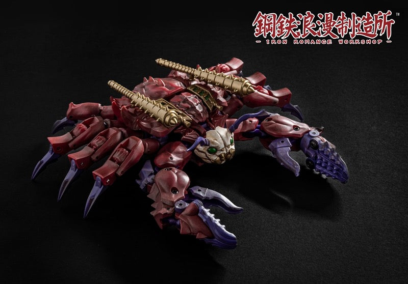 Iron Romance Workshop IRS-01 Bloody Asura Metals Rampage
