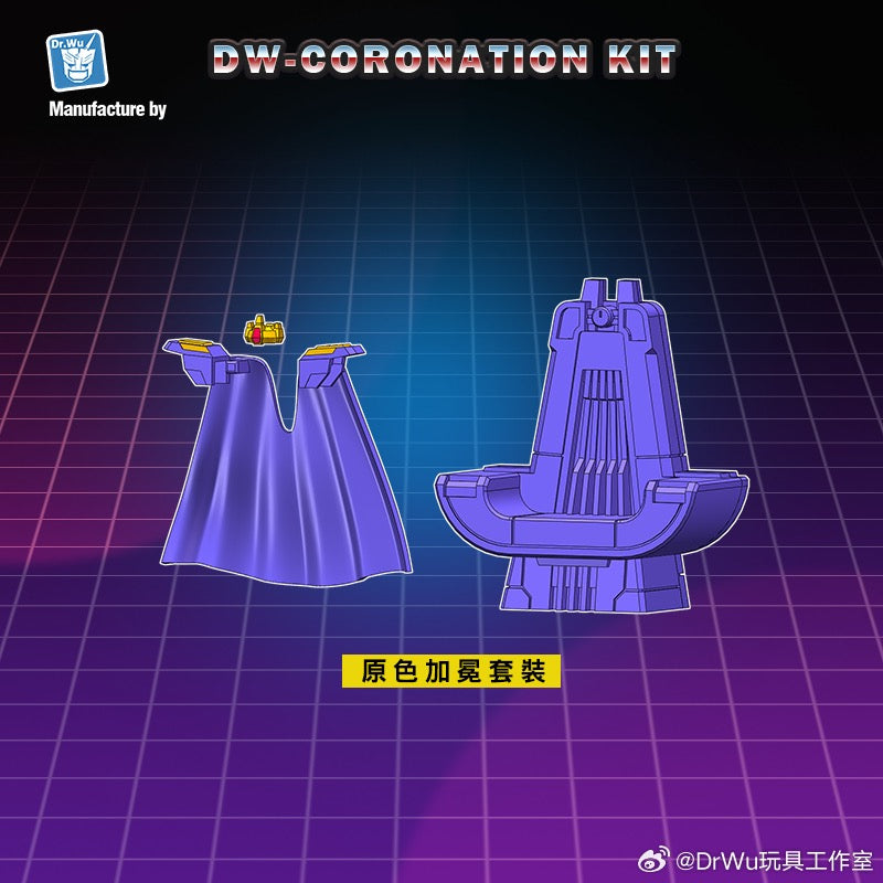 Dr.Wu E09 Star Fear & E12 Blue Thunder & E15 Dark Sky & Crown Set | Starscream & Thundercracker & Skywarp & Crown Set