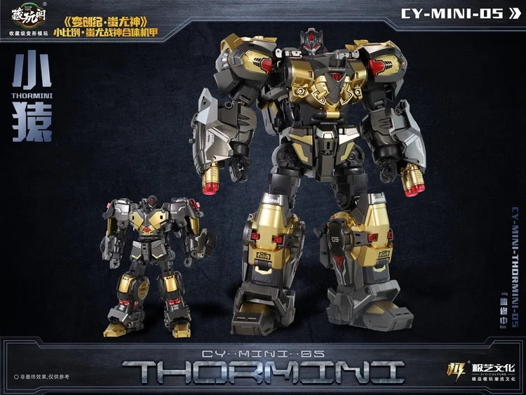 Cang Toys CY-MINI-05 Thormini Thorgorilla