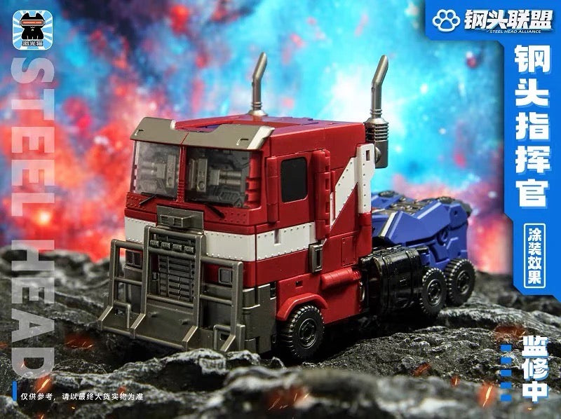 Light Cat JGM-01 Steel Head Commander ROTB | Optimus Prime