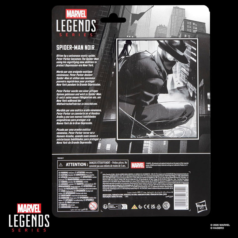 Einzahlung: Marvel Legends Series Deadpool (Konzeptkunst)