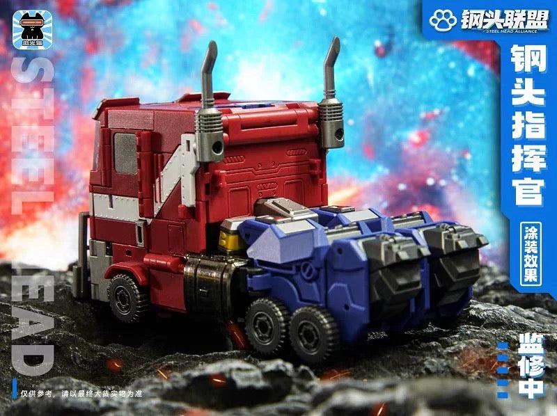 Light Cat JGM-01 Steel Head Commander ROTB | Optimus Prime