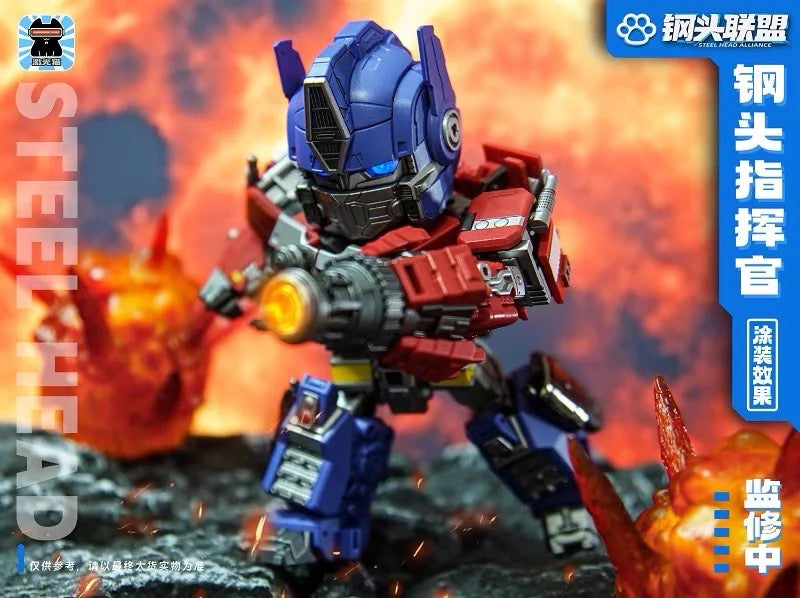 Light Cat JGM-01 Steel Head Commander ROTB | Optimus Prime