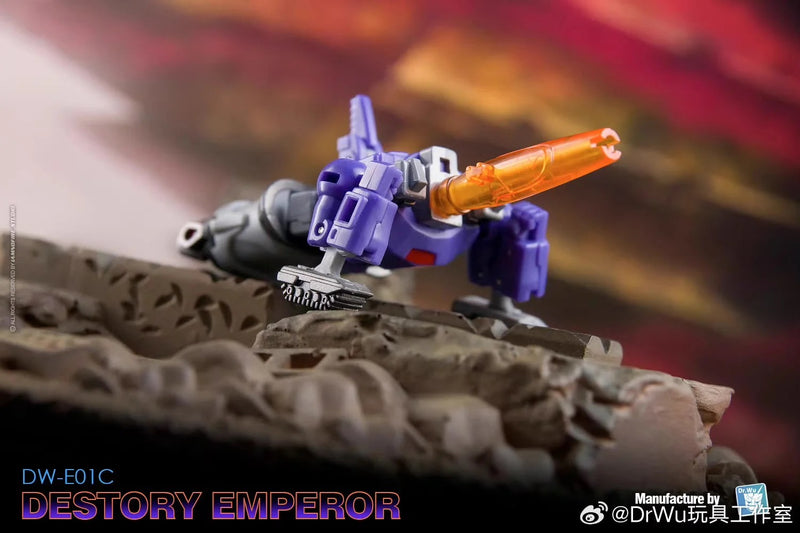 Dr.Wu DW-E01C Destroy Emperor Galvatron & DW-E29 Destroy Planet Grand Galvatron Japanese Version Set of 2