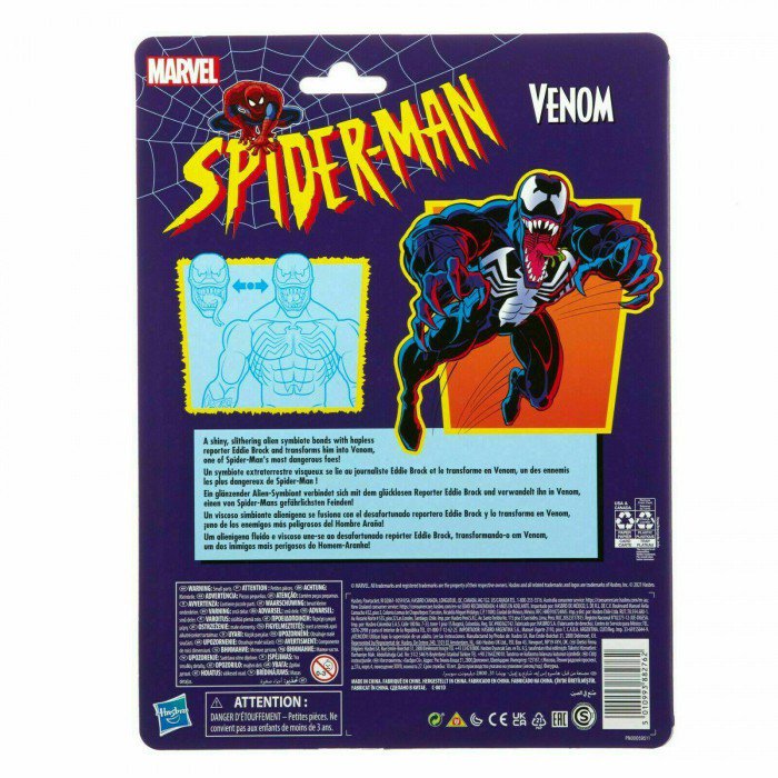 Einzahlung: Marvel Legends Series Deadpool (Konzeptkunst)