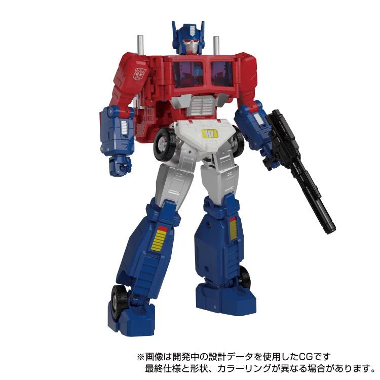 Transformers Masterpiece MP 60 Ginrai