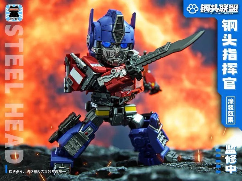 Light Cat JGM-01 Steel Head Commander ROTB | Optimus Prime