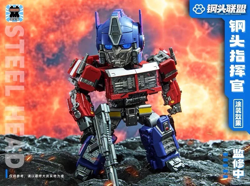 Light Cat JGM-01 Steel Head Commander ROTB | Optimus Prime