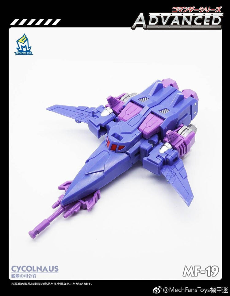 MechFansToys MFT MF-19 Cycolnaus Cyclonus