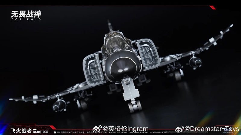 Dream Star Toys DST01-005 Scorch Flight Top Raid | Fireflight Superion