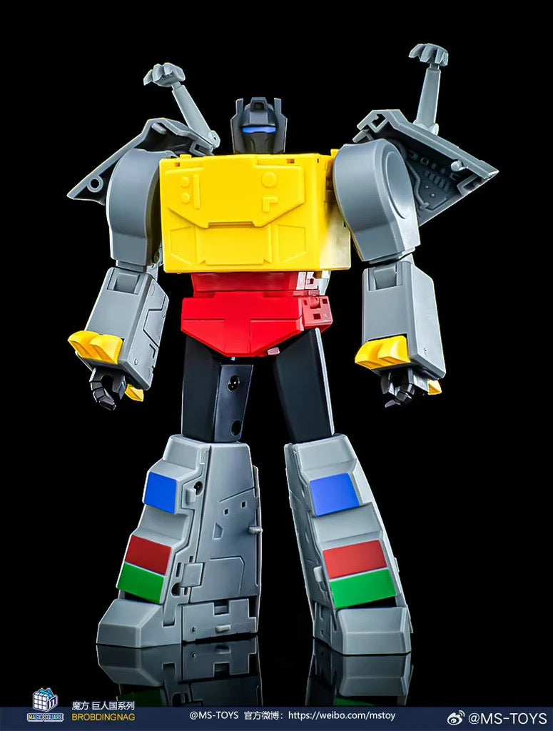 Magic Square Toys B56 Tyrannosaurus Rex | Grimlock