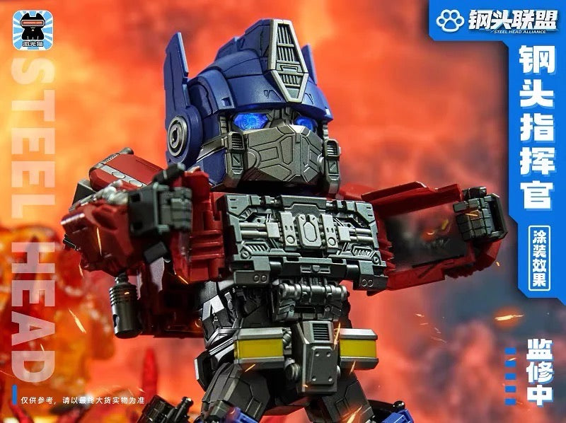 Light Cat JGM-01 Steel Head Commander ROTB | Optimus Prime
