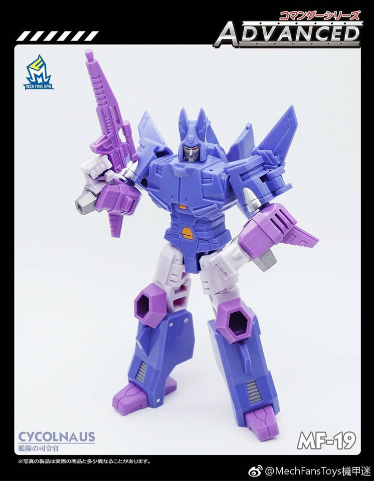 MechFansToys MFT MF-19 Cycolnaus Cyclonus