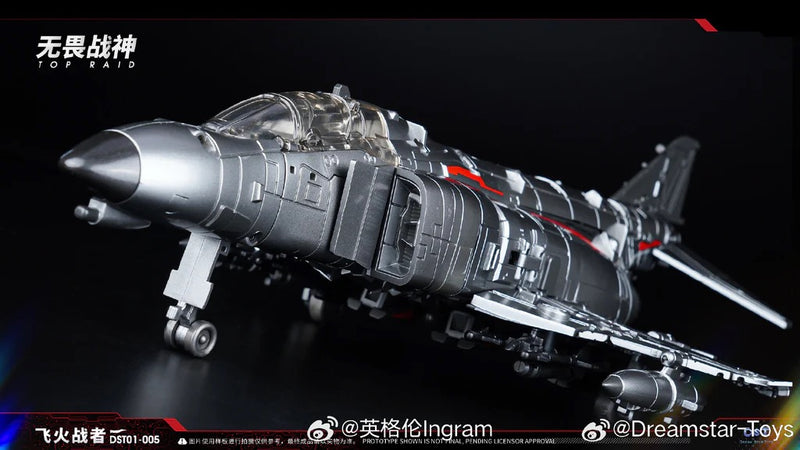 Dream Star Toys DST01-005 Scorch Flight Top Raid | Fireflight Superion