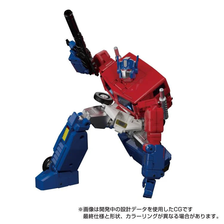 Transformers Masterpiece MP 60 Ginrai