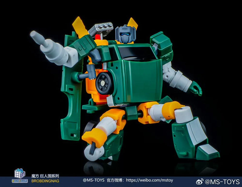 Magic Square Toys B10A Hoist | Crane
