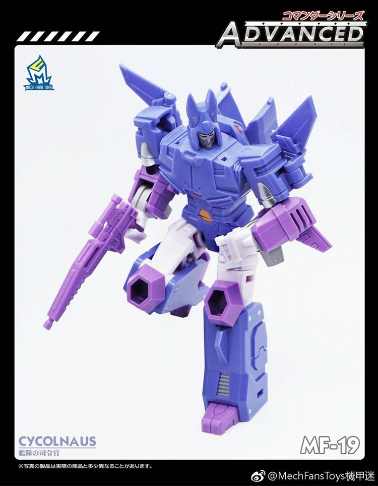 MechFansToys MFT MF-19 Cycolnaus Cyclonus