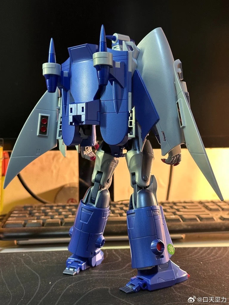 Fanstoys FT-61 Inquisitor (Scourge)