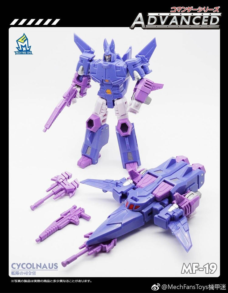MechFansToys MFT MF-19 Cycolnaus Cyclonus