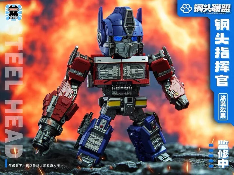 Light Cat JGM-01 Steel Head Commander ROTB | Optimus Prime