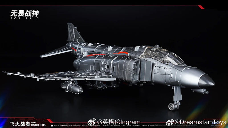 Dream Star Toys DST01-005 Scorch Flight Top Raid | Fireflight Superion