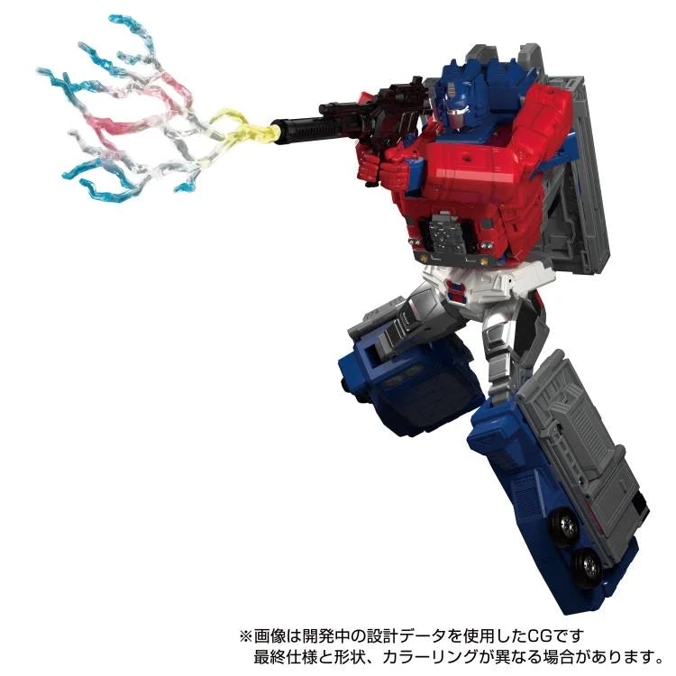 Transformers Masterpiece MPG-09 Super Ginrai