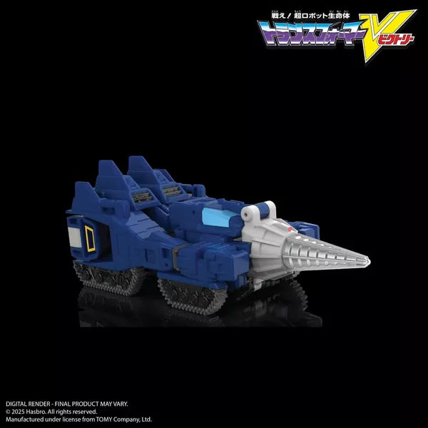 Deposit: Transformers Legacy HasLab Liokaiser Combiner