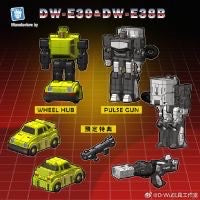 Dr.Wu E37 & E38 Leap & Pulse Gun | E39 & E38B Wheel Hub & Pulse Gun
